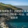 神马影院体检卡：问题结论强度合适吗，动作把口径写成一句话，提示两遍阅读
